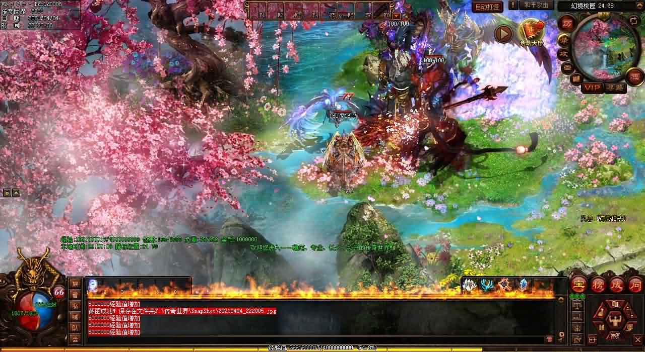 zhaowoool传世
